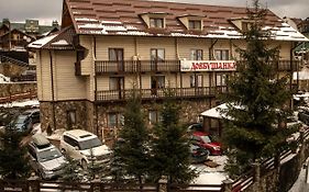 Dovbushanka Hotel